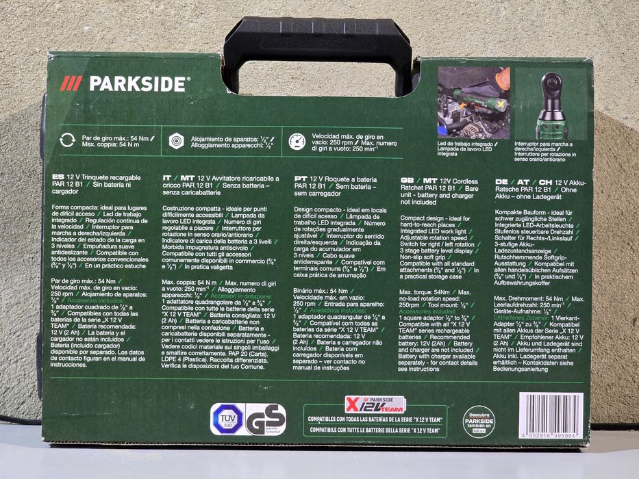Roquete eletrico 12v parkside