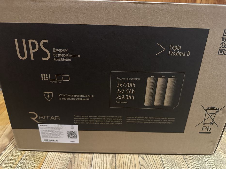 ДБЖ Ritat RTM 10000 D новий