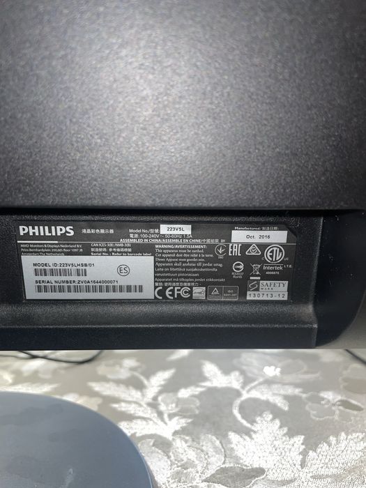 Монітор PHILIPS  бу