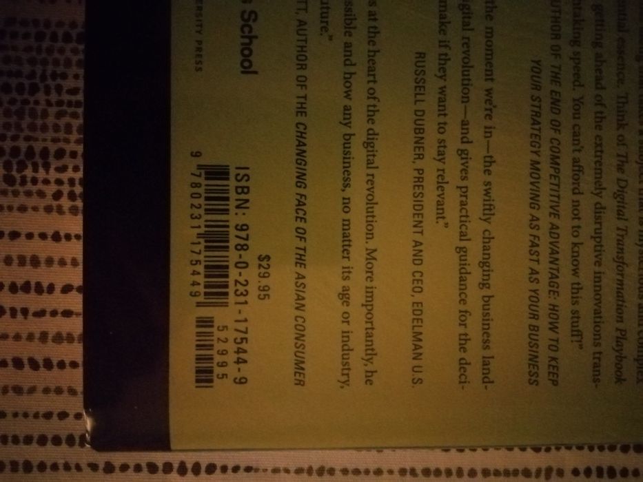 The digital playbook64283798130561121