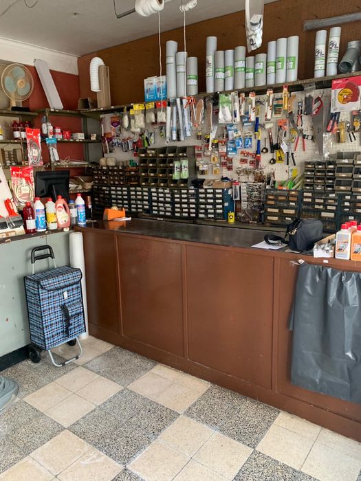 TRESPASSE Loja de Bazar de Utilidades e Ferramentas