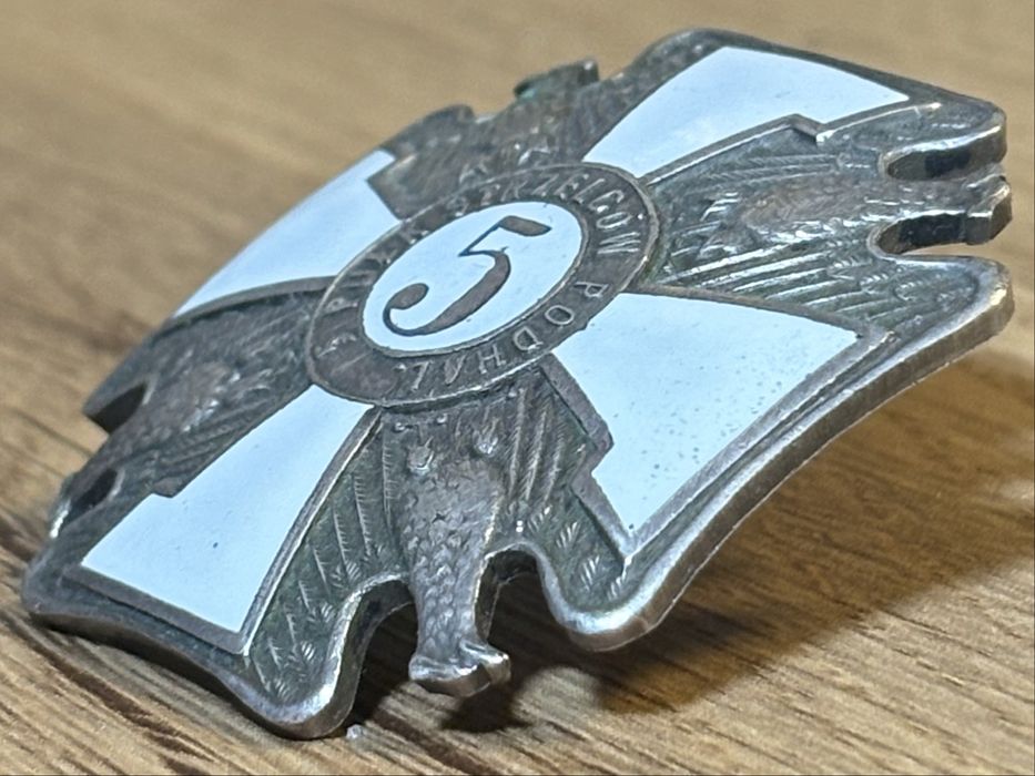 Odznaka oficerska 5 Pułk Strzelców Podhalańskich - Przemyśl