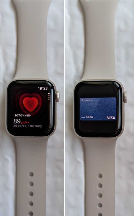 Гарантія Актуальні 2 ге покоління SE 2 nd gen Apple Watch 40 mm Starlight