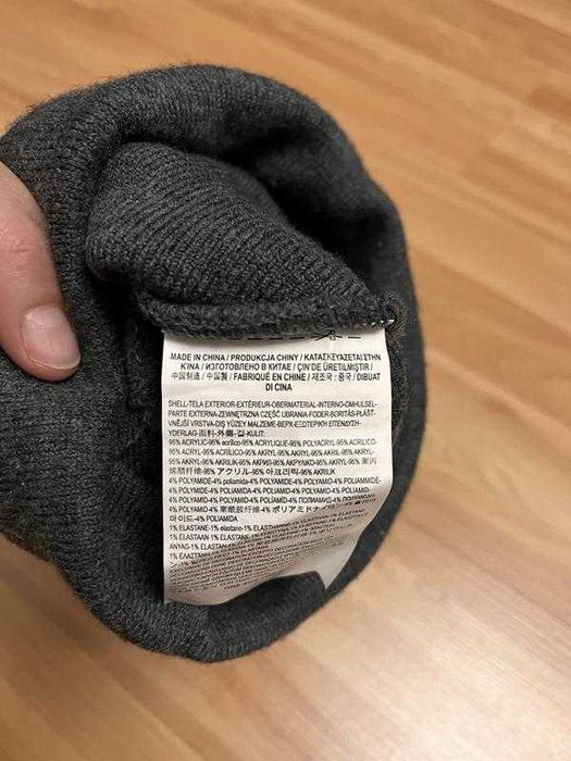 Шапка унісекс Vans
