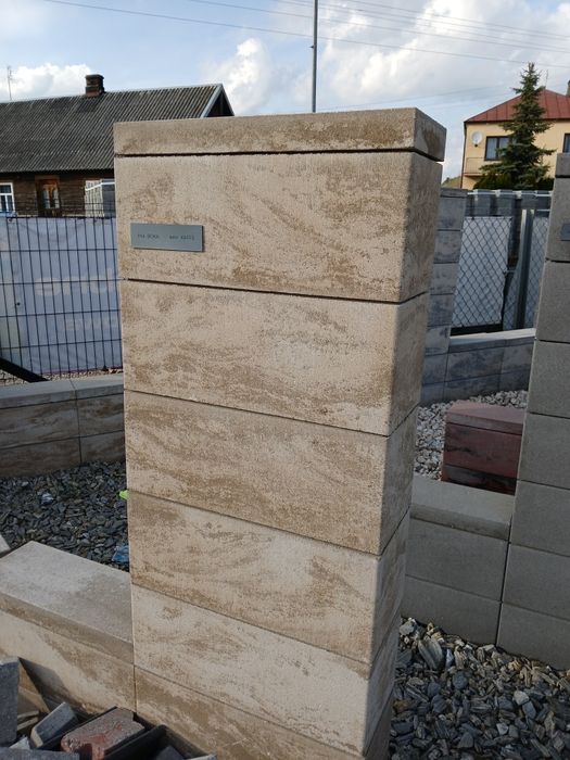 Pustak ogrodzeniowy  Wszystko