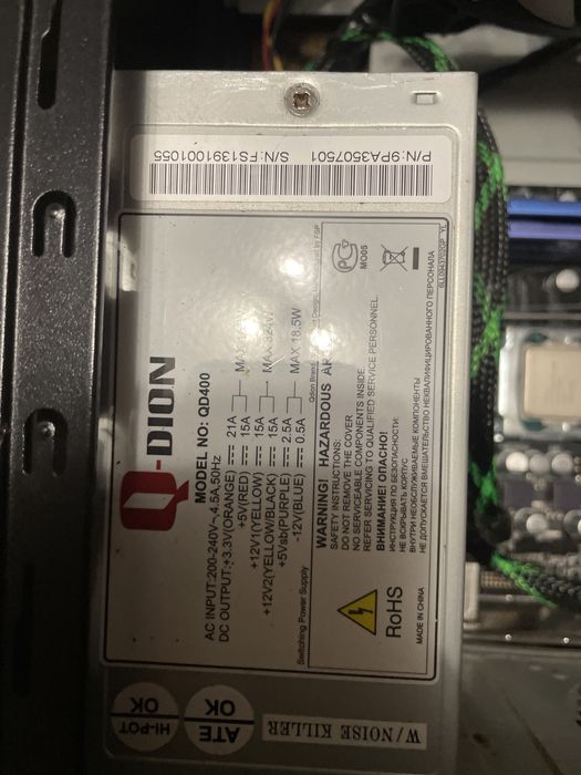 Продам пк кор і5 4590 оперативка 8 гб хайпер х