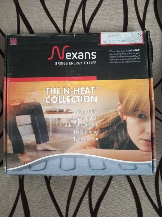 Кабель нагревательный двужильный Defrost Snow TXLP/2R, 22,9м 640Вт