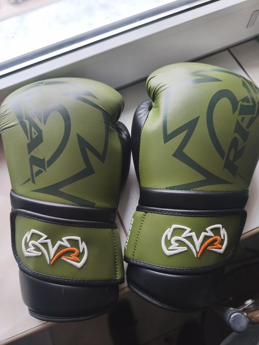 Rękawice Rival 14 oz