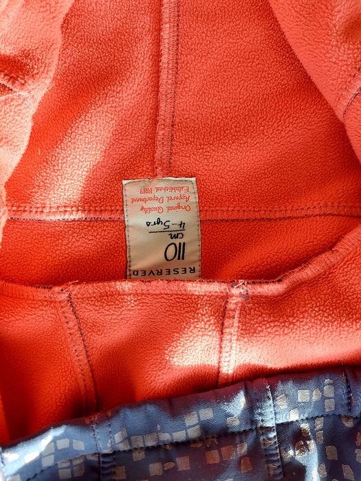 Softshell reserved rozm. 110