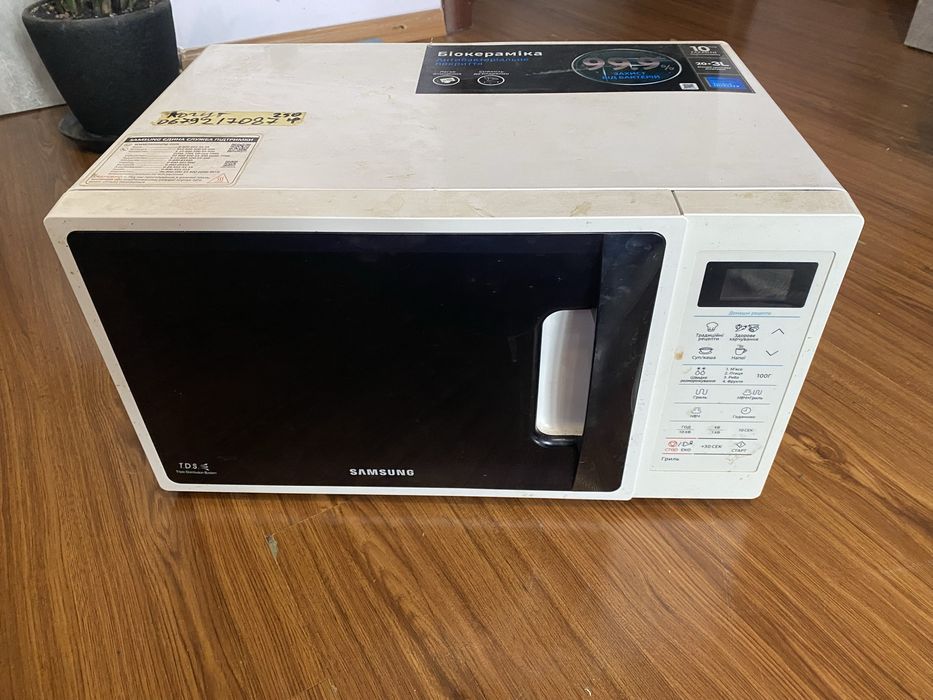 Мікрохвильова піч samsung