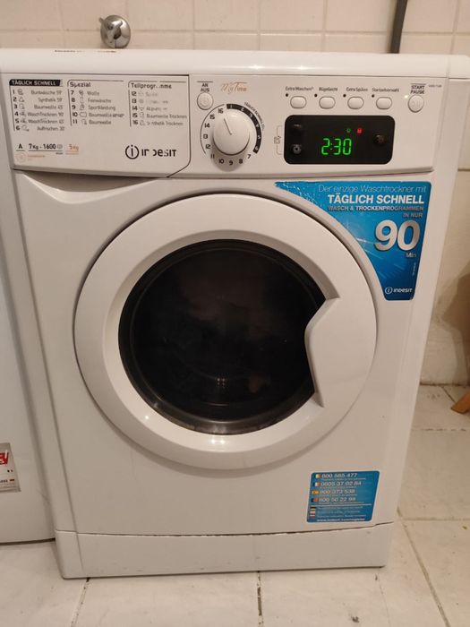 Прально-сушильна машинка