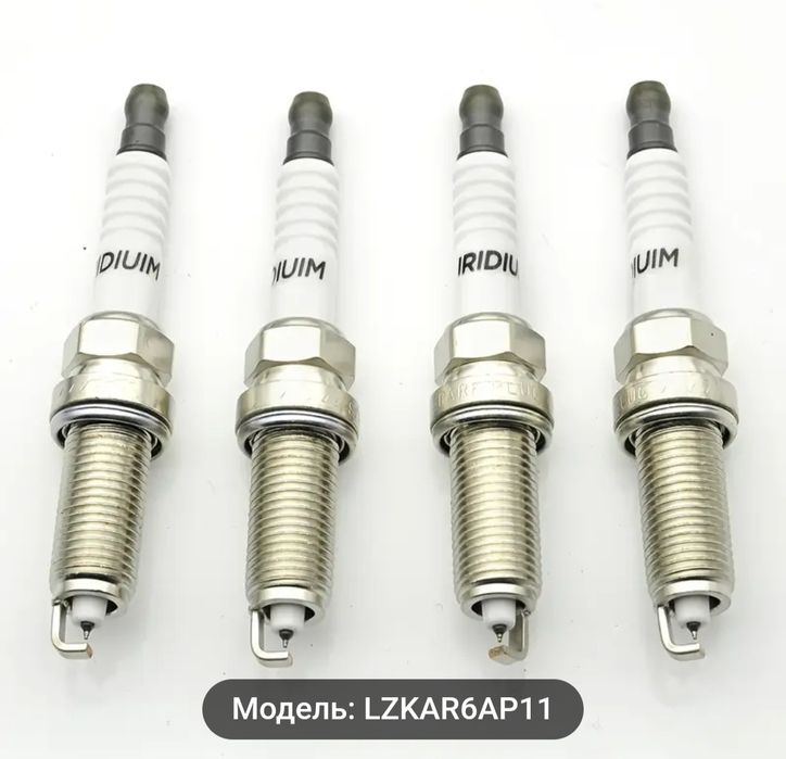 Свічки запалювання LZKAR6AP-11