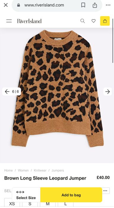 Леопардовий леопардовый лео свет свитер кофта Zara S М