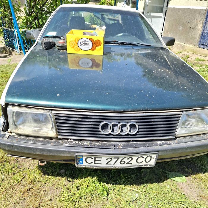 Продам audi 100 всі запитання за номером тел