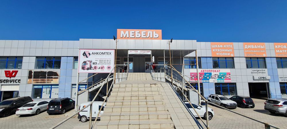Продажа отдельно стоящего здания. 2300 кв.м Без комиссии.