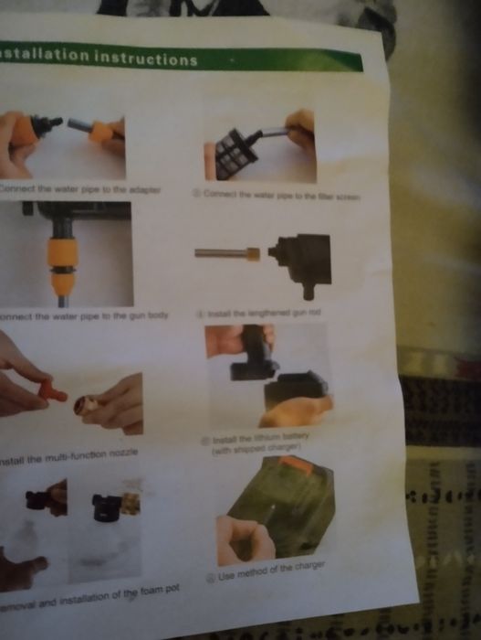 Мийка акумуляторна з двома батареями.