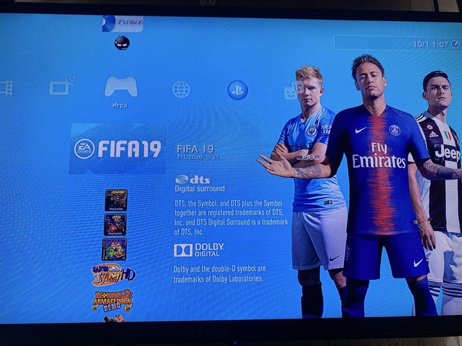 Продам PS3 Slim 465GB + Ігри