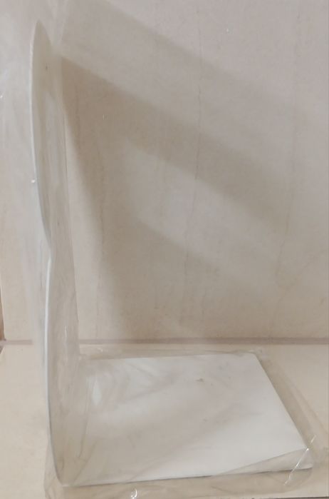 IKEA BUSBASSE podpórka do książek - biała