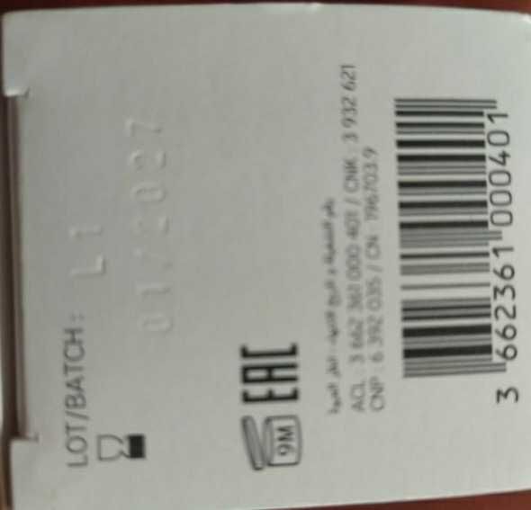 SVR antyoksydacyjne serum C w ampułce 30 ml