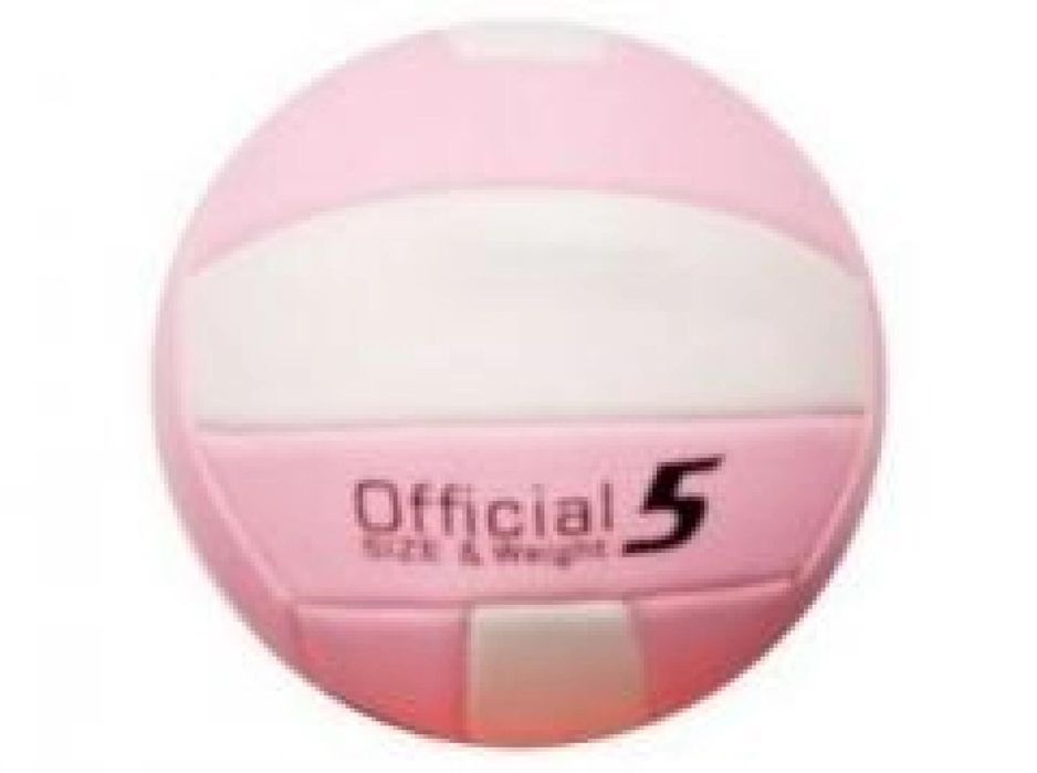 Piłka siatkowa ,207x282 mm