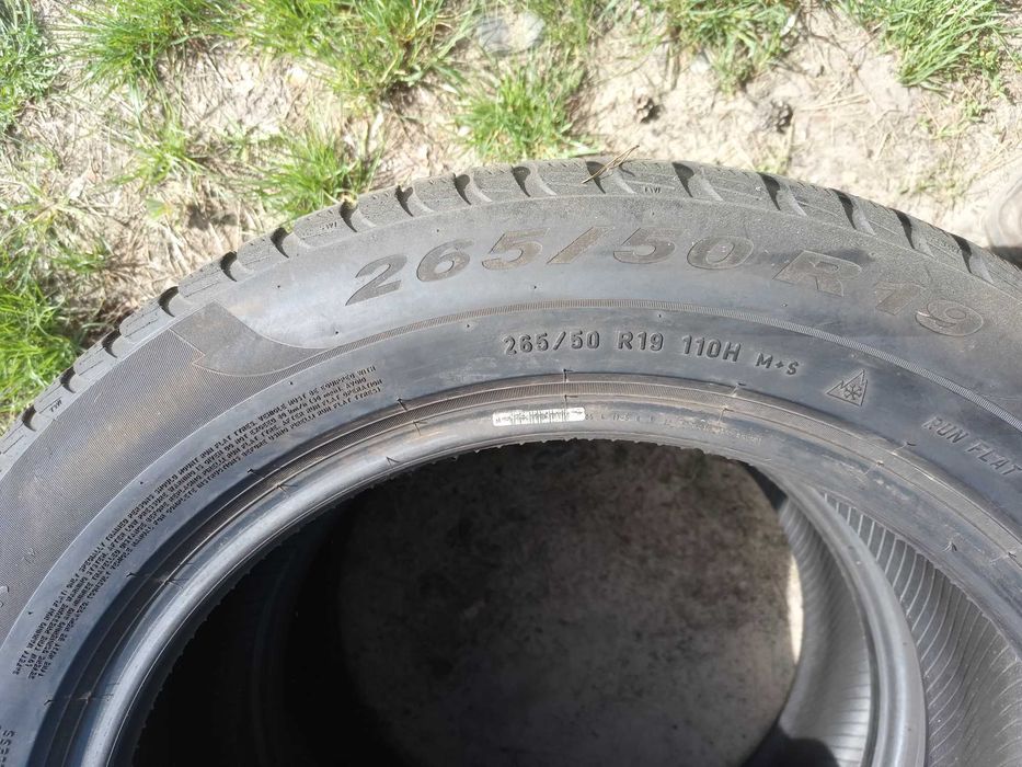 Шини автомобільні