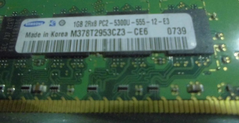 Оперативка для комп"ютера DDR2-1 Gb та 512Мб - є кількість