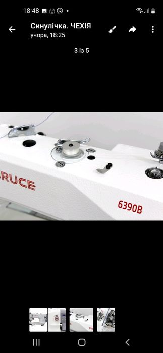 Продаю  BRUCE 6390B промышленная швейная машина.