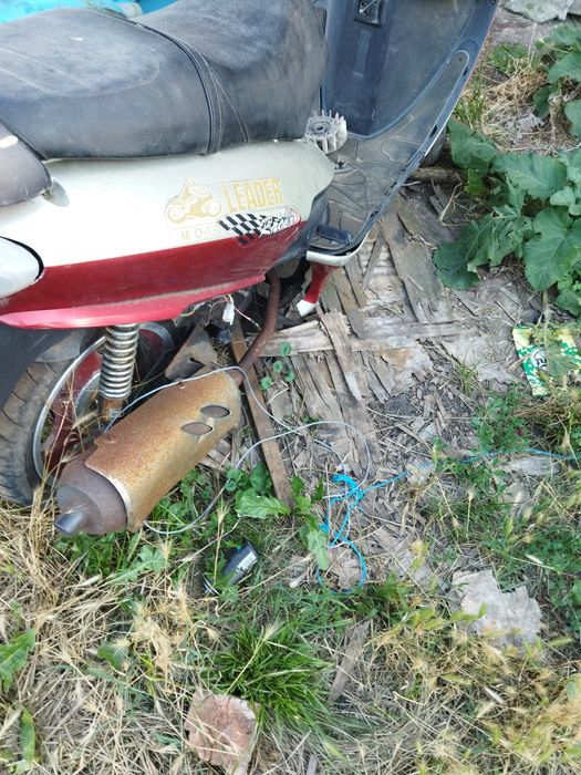 Вайпер шторм 150