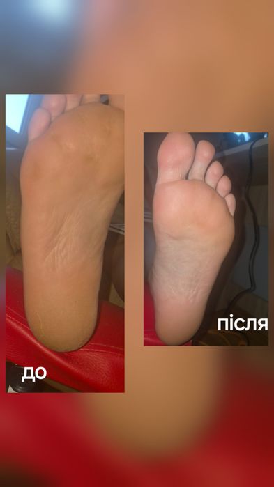 Манікюр педикюр нар