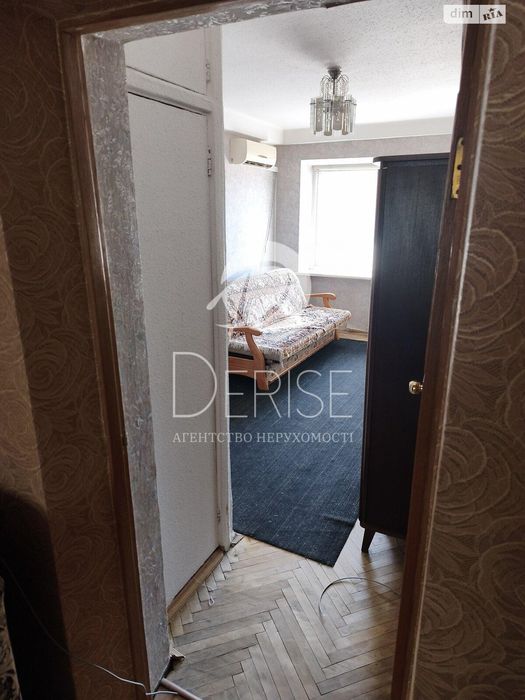 Продажа 3к квартиры 67 кв. м  на бул. Леси Украинки 20/22