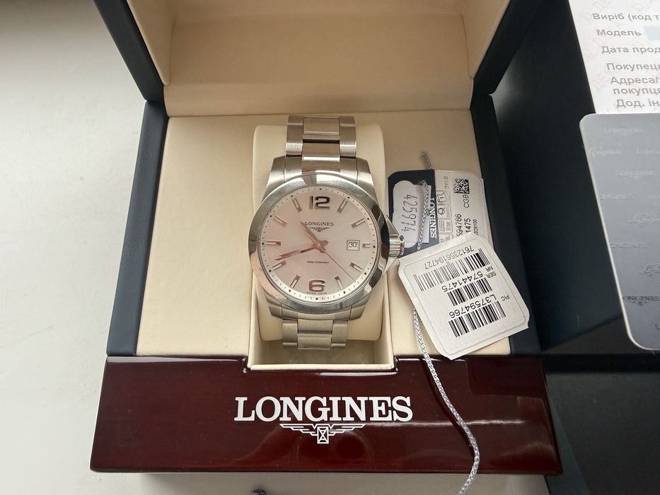 Longines Conquest L3.759.4.76.6