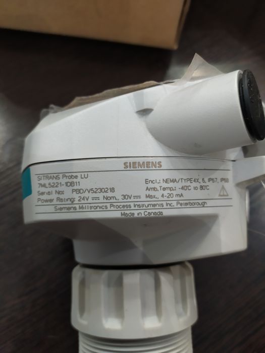 Ультразвуковой уравномер