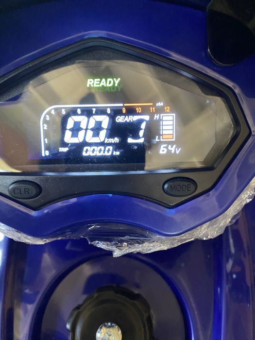 Квадроцикл електричний FORTE FFP1500