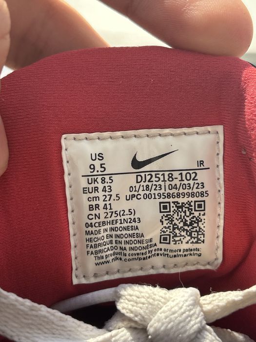 Кросівки Nike Air Flight
