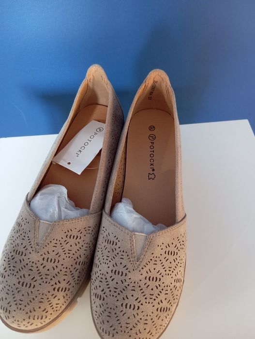Beżowe lekkie buty