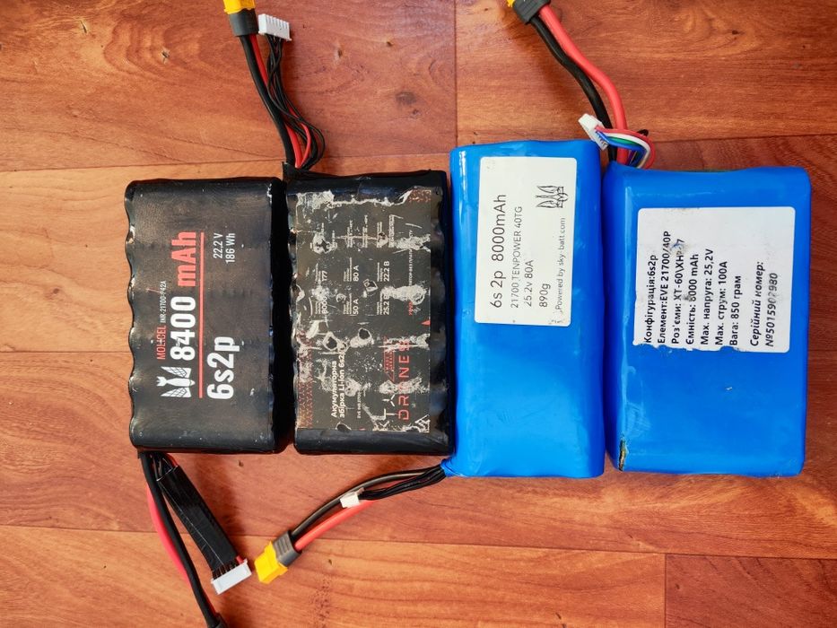 Аккумуляторні батареї 8000 mAh