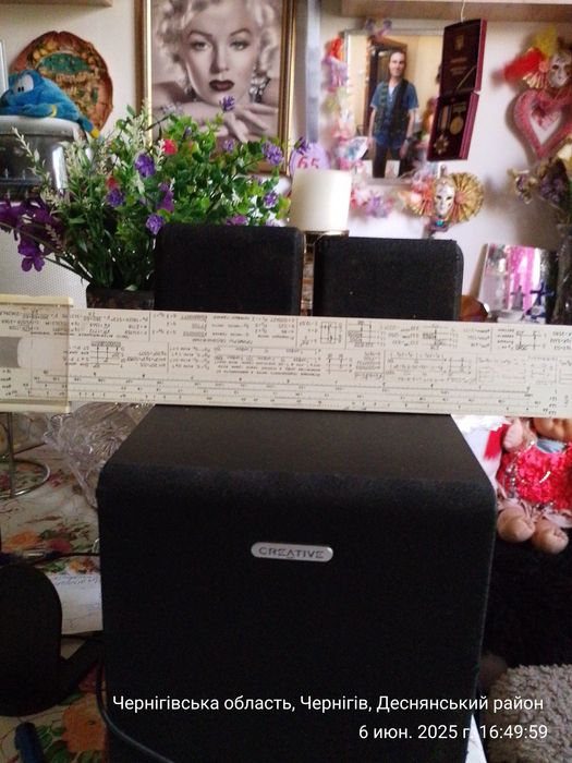 Инженерный калькулятор