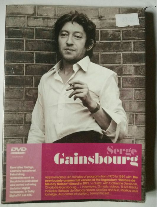 DVD Serge Gainsbourg Франция Серж Гинзбур: 100 грн. - CD / DVD