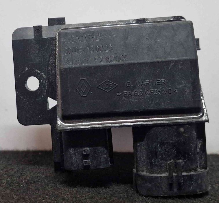 Termoventilador 25550379R - DACIA SANDERO III