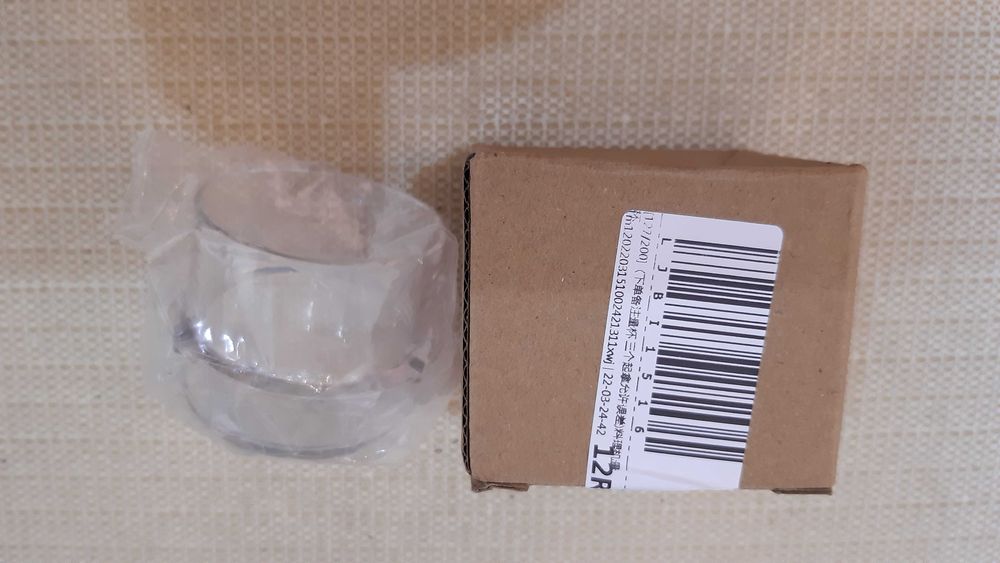 Copo / tampa para Bimby TM31 TM5 TM6