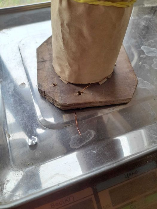 Медна проволка приблизно 500г