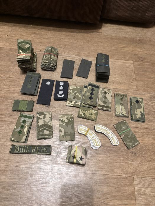 Шевроны Погоны поштучно