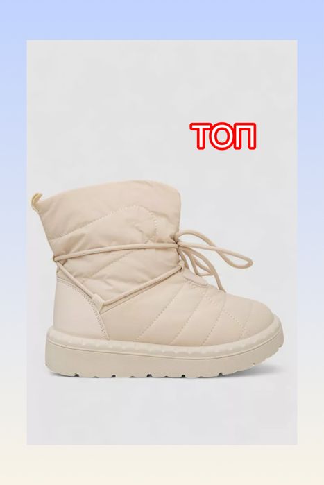 Жіночі кросівки UGG | уггі жіночі 36 - 41 розмір | Угги женские