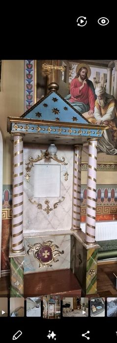 Церковний кіот, недорого
