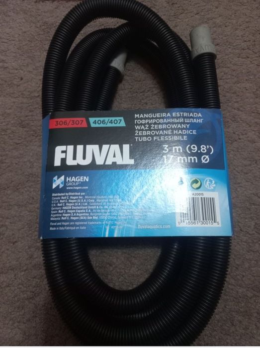 Стерилизатори для аквариума