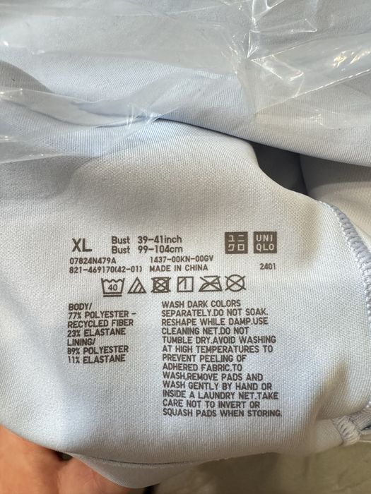 Абсолютно нові топи фірми Uniqlo з біркою