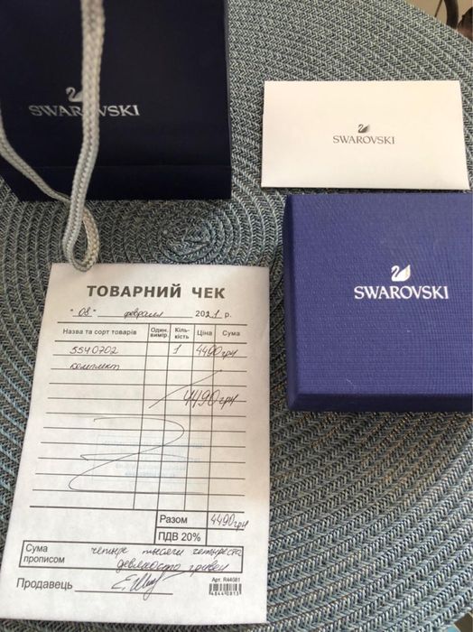 Swarovski комплект , серьги и кулон с цепочкой .
