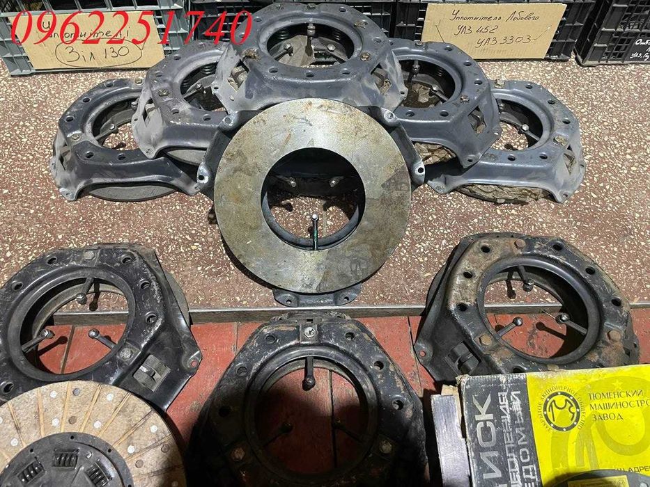 Корзина сцепления, диск сцепления Газ 51, Газ 52, Погрузчик Львовский