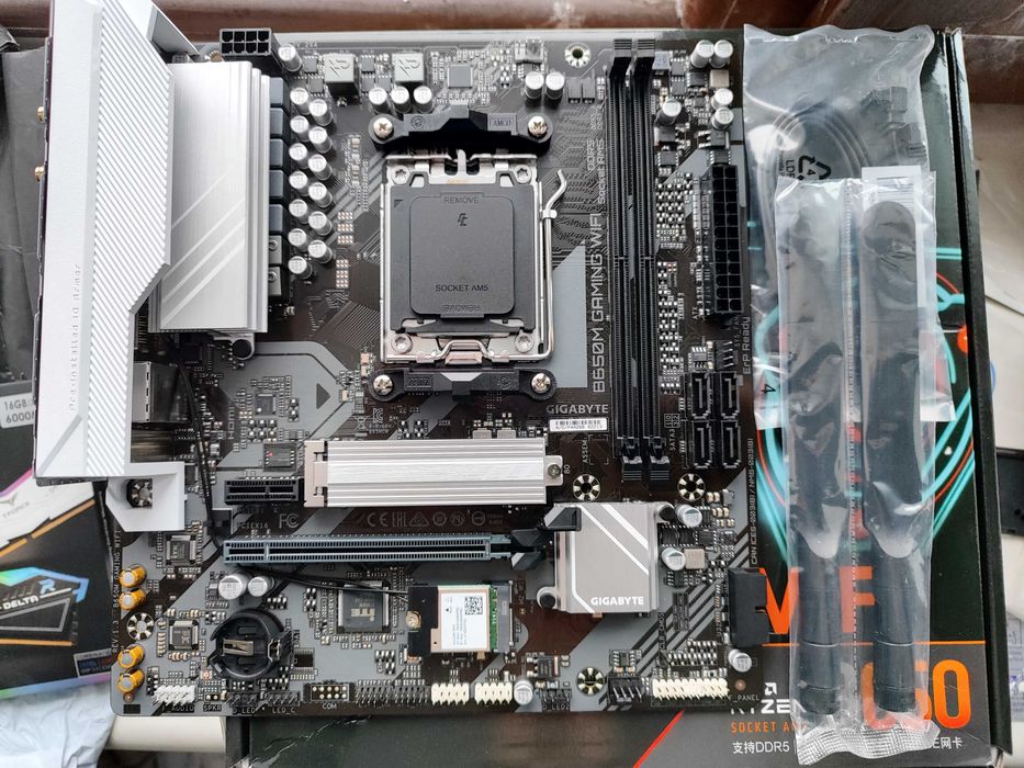 Комплект AM5 B650M GAMING WIFI/ r5 7500f