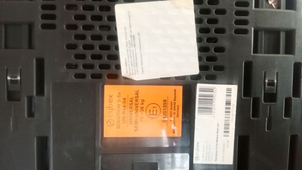 детское автокресло Cybex  S fix 15-36 кг